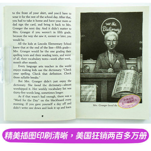 我们叫它粉灵豆Frindle 英文原版小初文学 安德鲁.克莱门斯美国经典校园小说 儿童文学 少儿课外读物 桥梁书 830L【中商原版】 - 图2