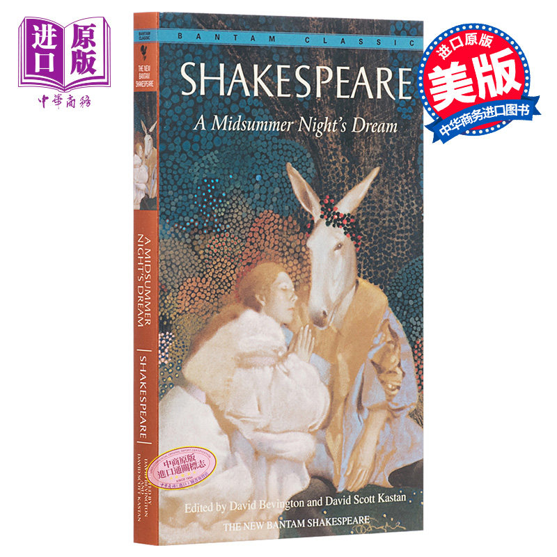 预售仲夏夜之梦英文原版小说英文版A Midsummer Night's Dream威廉莎士比亚戏剧四大喜剧之一_虎窝淘
