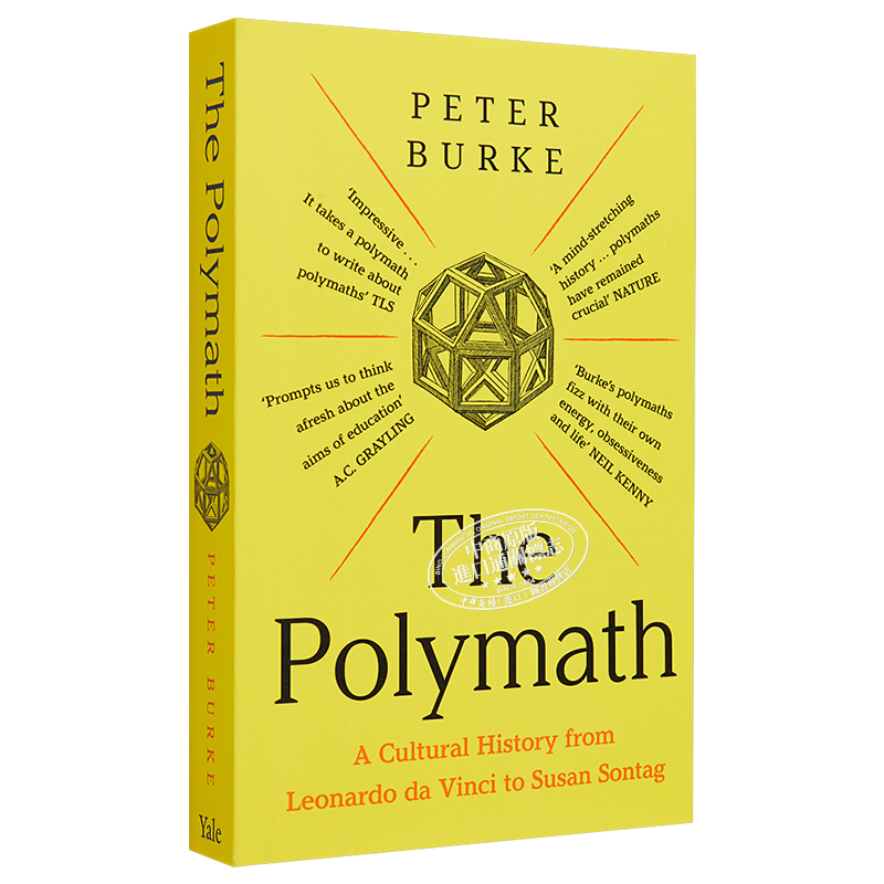 现货 博学者 从达芬奇到苏珊桑塔格的文化史 Polymath Cultural History da Vinci Susan S 英文原版 Peter Burke【中商原版】 - 图3