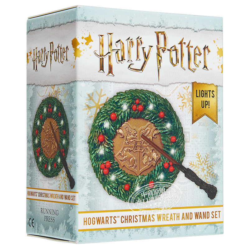 现货 哈利波特：霍格沃茨圣诞花环和魔杖套装 亮灯 英文原版 Harry Potter: Hogwarts Christmas Wreath and Wand Set 电影周边 - 图3