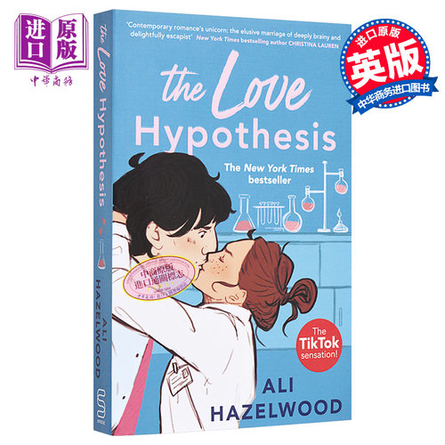 艾利黑泽尔伍德 真爱假说英文版 爱情假说英文原版 The Love Hypothesis Ali Hazelwood 北美晋江文学英文版言情小说爱情小说 - 图0