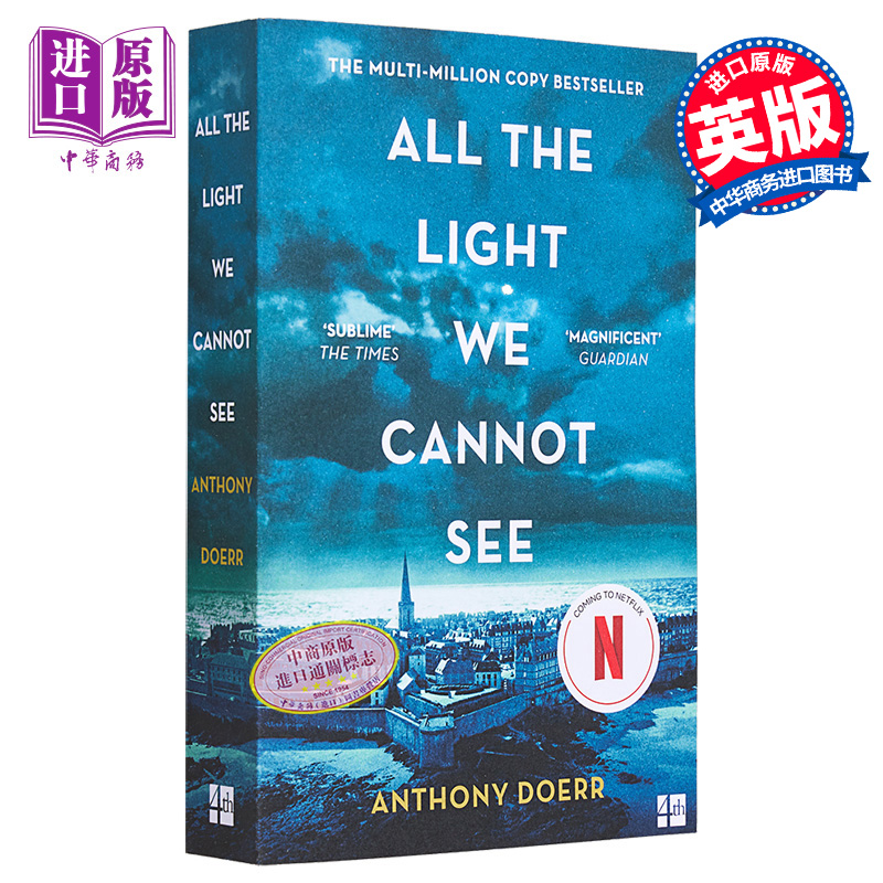 预售 All the Light We Cannot See 所有我们看不见的光英文原版小说 英文版 普利策奖 英文原版书 畅销书 Anthony Doerr【中商原? - 图0