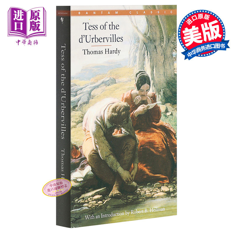 现货 【中商原版】德伯家的苔丝 英文原版小说英文版Tess of the d'Urbervilles Thomas Random House - 图0