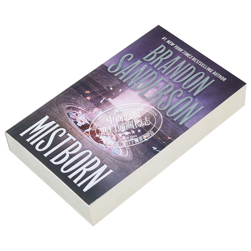 现货 迷雾之子1 后帝国 英文原版 Mistborn 1 The Final Empire 布兰登·桑德森 Brandon Sanderson【中商原版】 - 图1