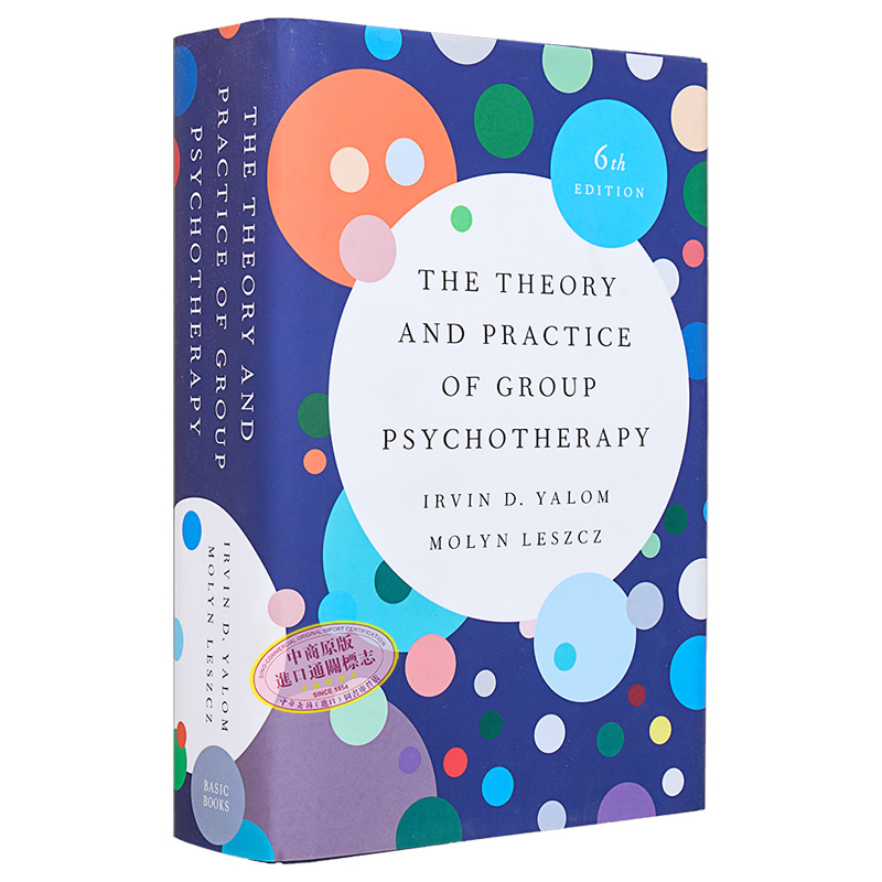 团体心理治疗 理论与实践 The Theory and Practice of Group Psychotherapy 英文原版 Irvin D Yalom Molyn Leszcz【中商原? - 图3