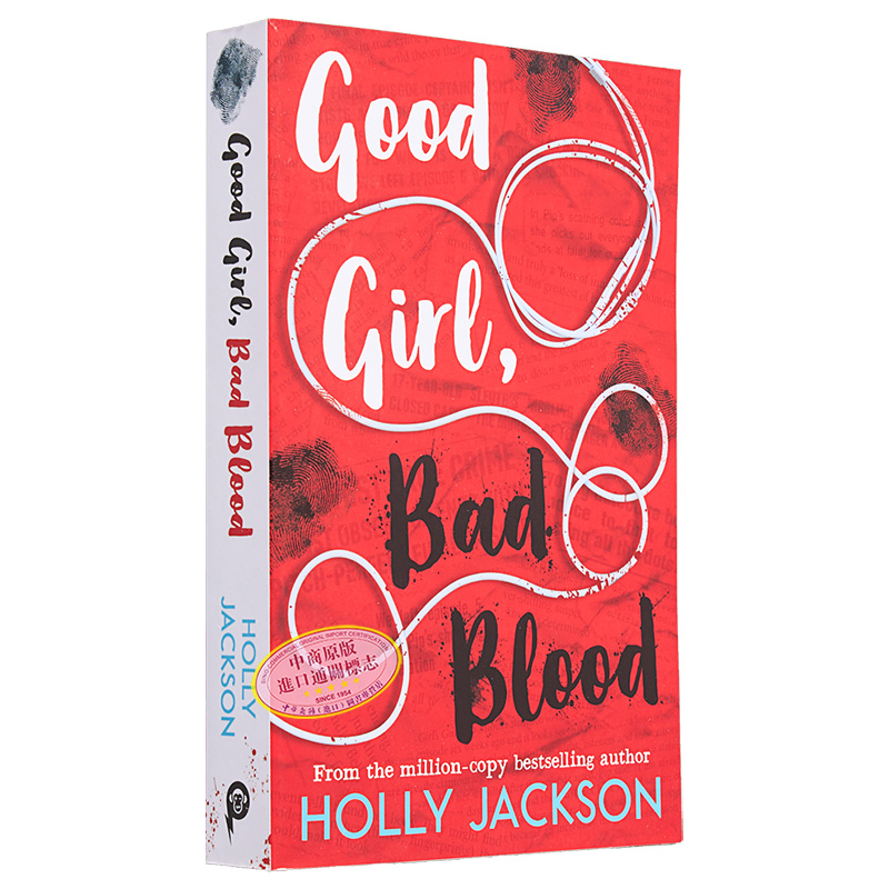 现货好女孩谋杀指南 2好女孩坏血Good Girl Bad Blood Sequel to A Good Girls Guide英文原版 Holly Jackson【中商原版】-图3