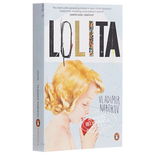 预售 【中商原版】洛丽塔英文原版小说 Lolita  Penguin Essentials Vladimir Nabokov 一树梨花压海棠 - 图3