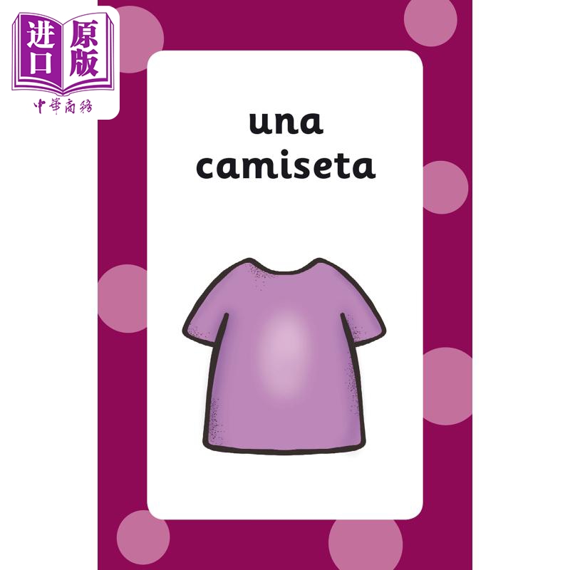 预售 CGP New Spanish Vocabulary Flashcards for Ages 5-7 适合 5-7 岁的西班牙语词汇闪卡 英语原版【中商原版】 - 图2