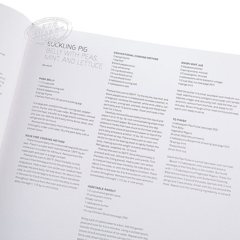 预售 【中商原版】米其林三星餐厅 麦迪逊公园 烹饪书 英文原版  Eleven Madison Park: The Cookbook
