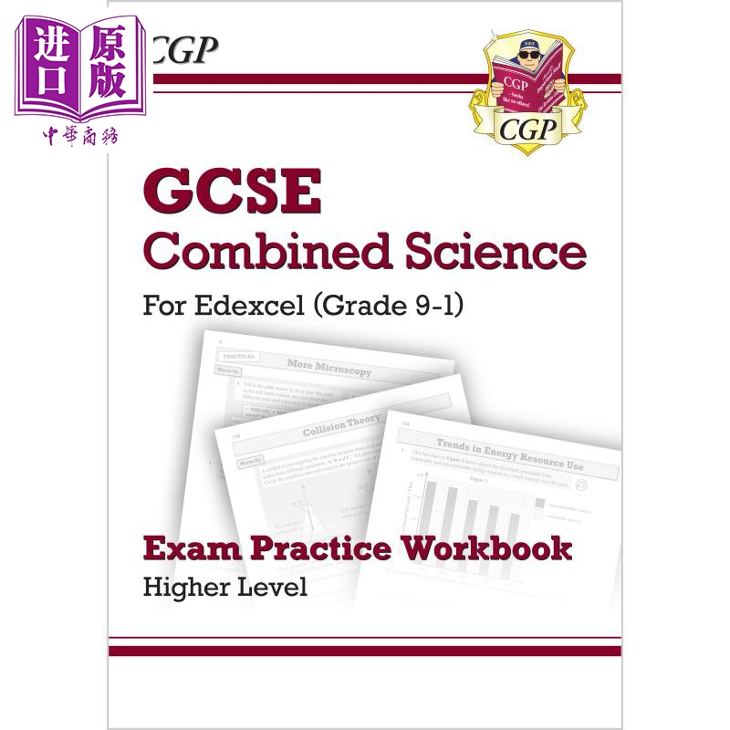 预售 英国CGP教材 GCSE Combined Science Higher Edexcel 中学综合科学高级爱德思自学备考教辅4册练习含答案中考14岁【中商原版? - 图1