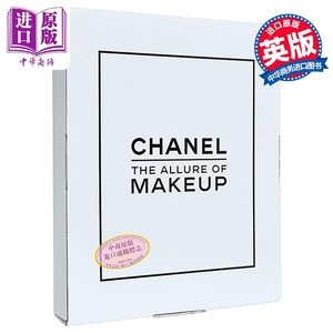 Chanel: The Allure of Makeup 进口艺术 香奈儿:彩妆的诱惑 T&H【中商原版】