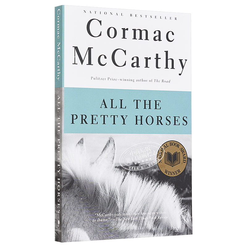 现货边境三部曲 1天下骏马英文原版 The Border Trilogy All the Pretty Horses科马克麦卡锡 Cormac McCarthy【中商原版】-图3