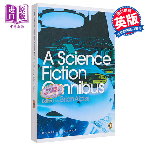 现货 【中商原版】英文原版A Science Fiction Omnibus 经典科幻小说 Brian Aldiss - 图0