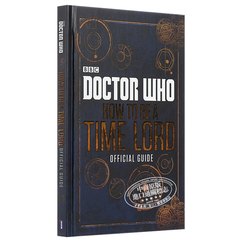 现货 Doctor Who: How to be a Time Lord - The Official Guide 英文原版 神秘博士：如何成为一个时间领主【中商原版】 - 图3