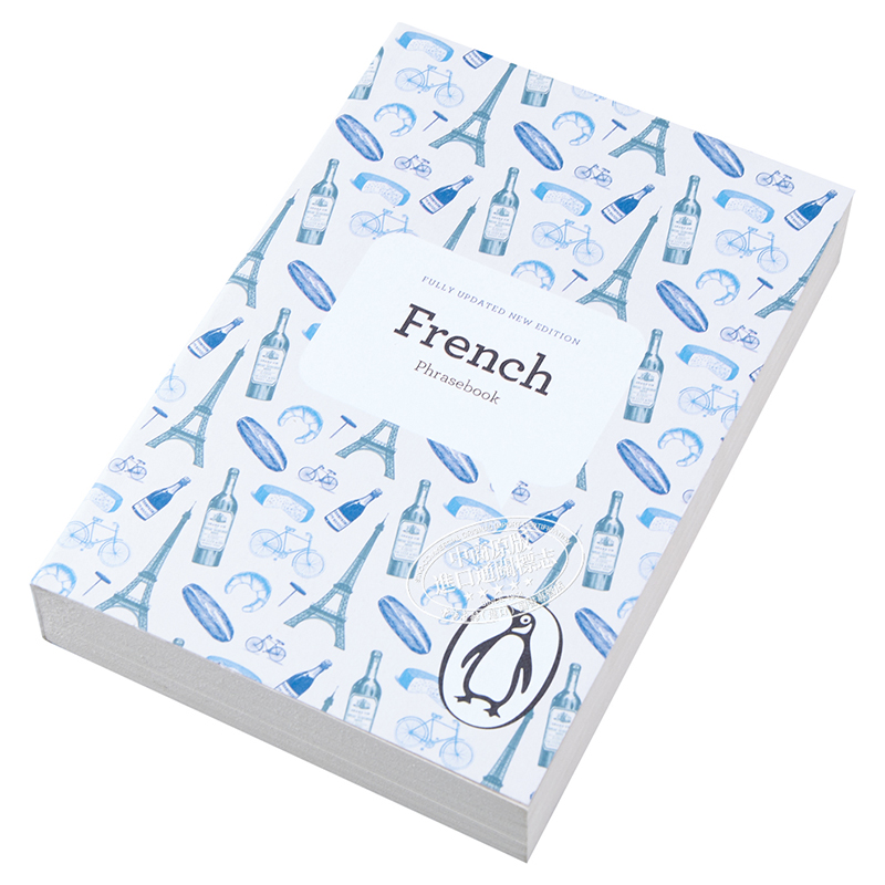 现货 法语短语手册（第4版）英文原版 The Penguin French Phrasebook (4th Edition）进口图书 英文原版书 法语词典 法语语法 - 图1