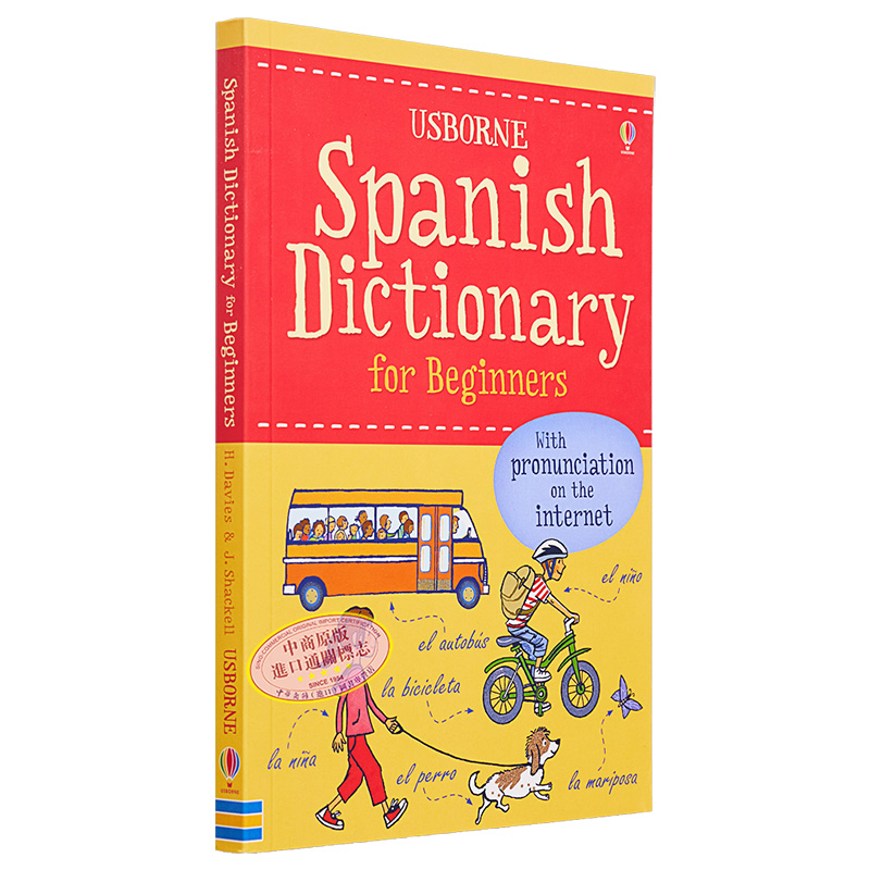 现货 少儿学西班牙语 入门词典 附线上发音查询 西班牙文原版 Spanish Dictionary for Beginners Francoise Holmes【中商原版】 - 图3