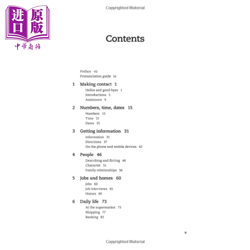 现货 Practice Makes Perfect Italian Conversation熟能生巧意大利语对话教材教辅英文原版进口图书【中商原版】-图0