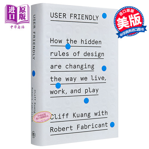 我们的行为是怎样被设计的 英文原版 User Friendly Cliff Kuang【中商原版】科普读物 - 图0