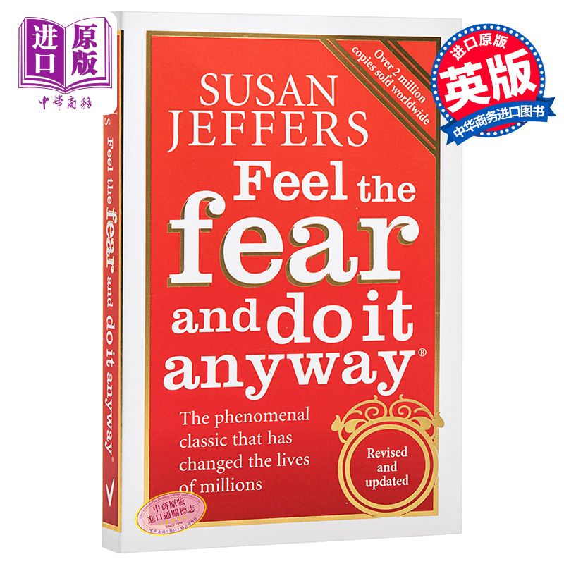 预售 【中商原版】感到恐惧 英文原版 Feel The Fear And Do It Anyway - 20th Anniversary Edition  Susan Jeffers 励志自助 - 图0