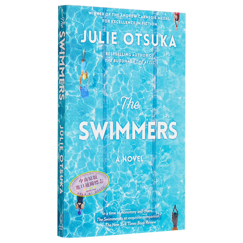 现货 泳者 2023年卡内基文学奖 英文原版 The Swimmers JULIE OTSUKA【中商原版】 - 图3