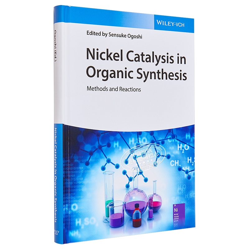 现货 有机合成中的镍催化 方法与反应 Nickel Catalysis In Organic Synthesis 英文原版 Sensuke Ogoshi 中商原� - 图3