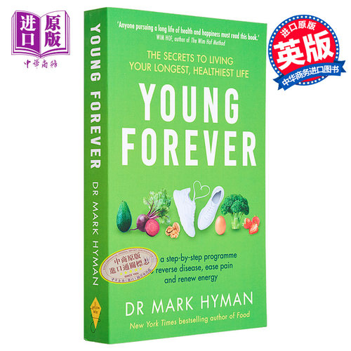 现货 永远年轻 活得长和健康的秘诀 抗衰老饮食 Young Forever 英文原版 Mark Hyman 预防逆转衰老 健康生活【中商原版】 - 图0
