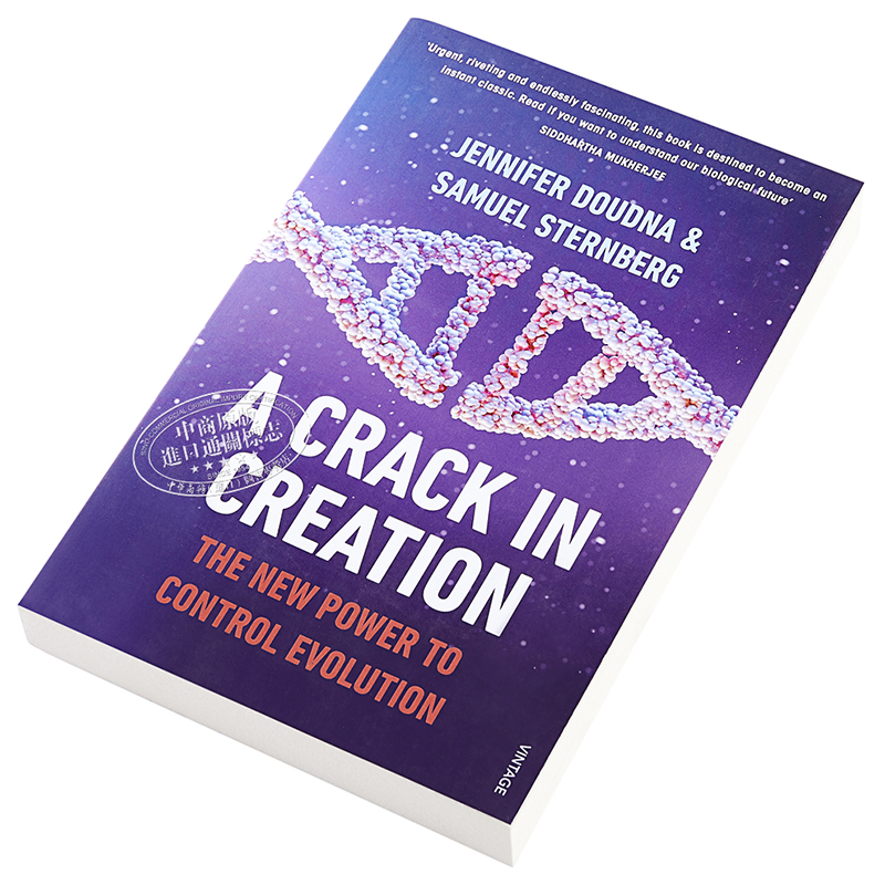 预售 A Crack in Creation Gene Editing 【中商原版】Jennifer Doudna 创造之开天辟地 英文原版  2020年诺贝尔化学奖 - 图1