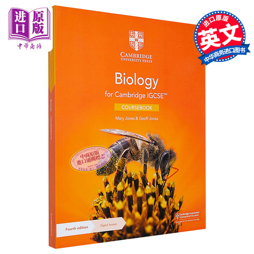 剑桥大学出版NEW Cambridge IGCSE Biology Coursebook with Digital Access (2 years)【中商原版】 - 图0