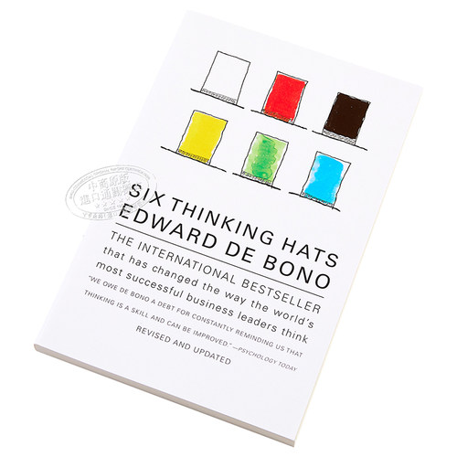 【中商原版】【英文原版】Six Thinking Hats/Edward de Bono - 图1