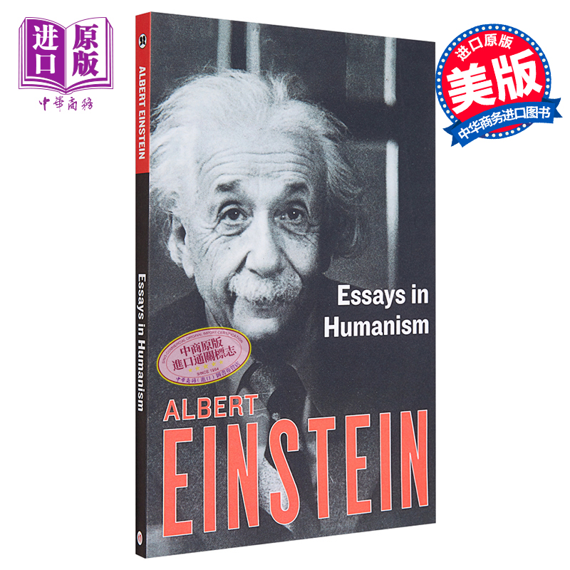 现货 【中商原版】爱因斯坦：人文主义文集 英文原版 Essays in Humanism Albert Einstein - 图0