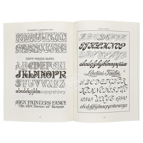 Art Alphabets Monograms&Lettering 进口艺术 艺术字母，花押字和手写体【中商原版】 - 图1