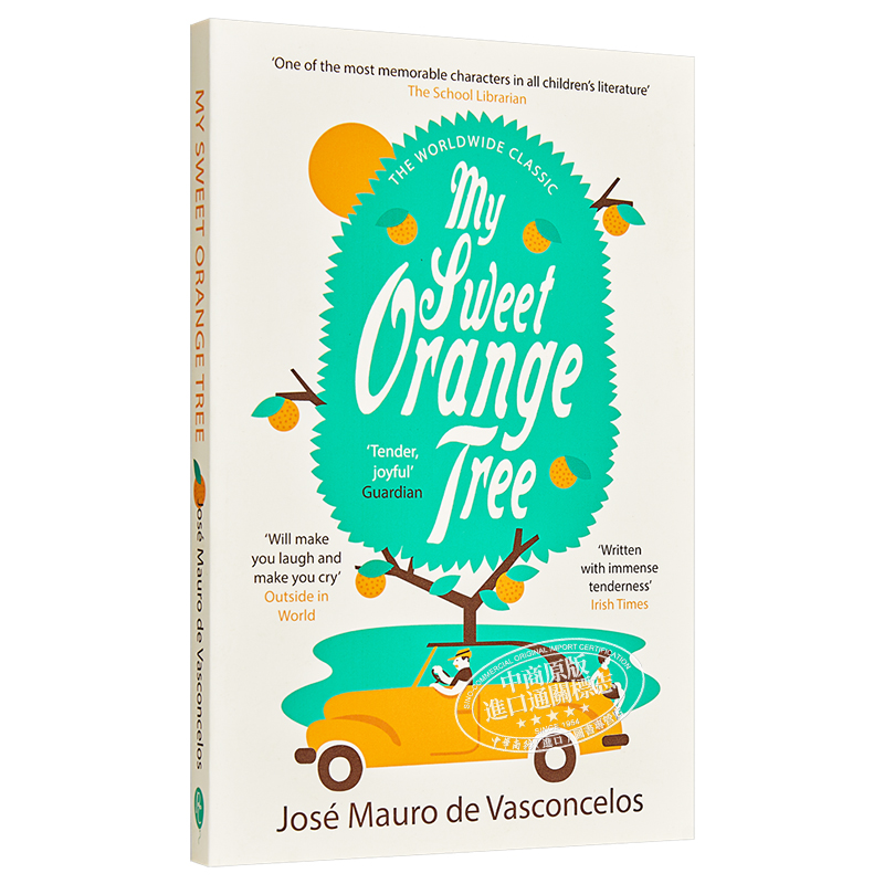 现货 小说 我亲爱的甜橙树 巴西家喻户晓的童话书 英文原版 My Sweet Orange Tree Jose Mauro De Vasconcelos【中商原版】 - 图3