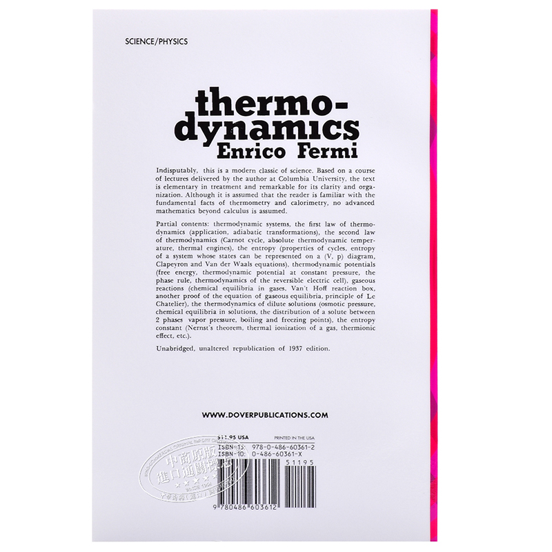 现货 【中商原版】热力学 英文原版 Thermodynamics Enrico Fermi Dover Publications 物理学科普书籍 - 图1