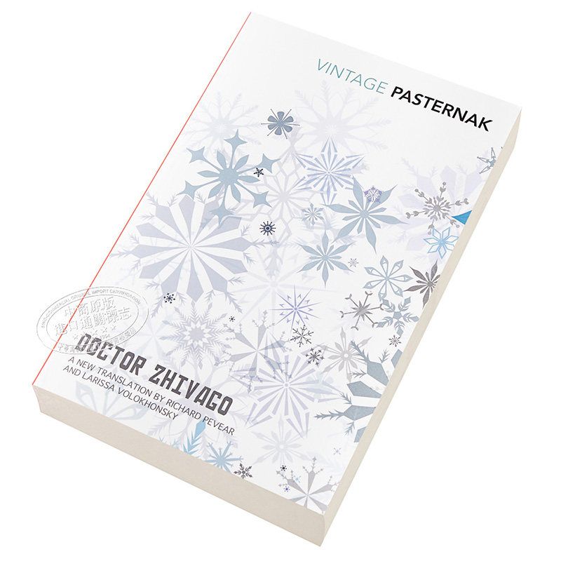 【中商原版】日瓦戈医生 英文原版 Doctor Zhivago 帕斯捷尔纳克 Boris Pasternak 文学名著 - 图1