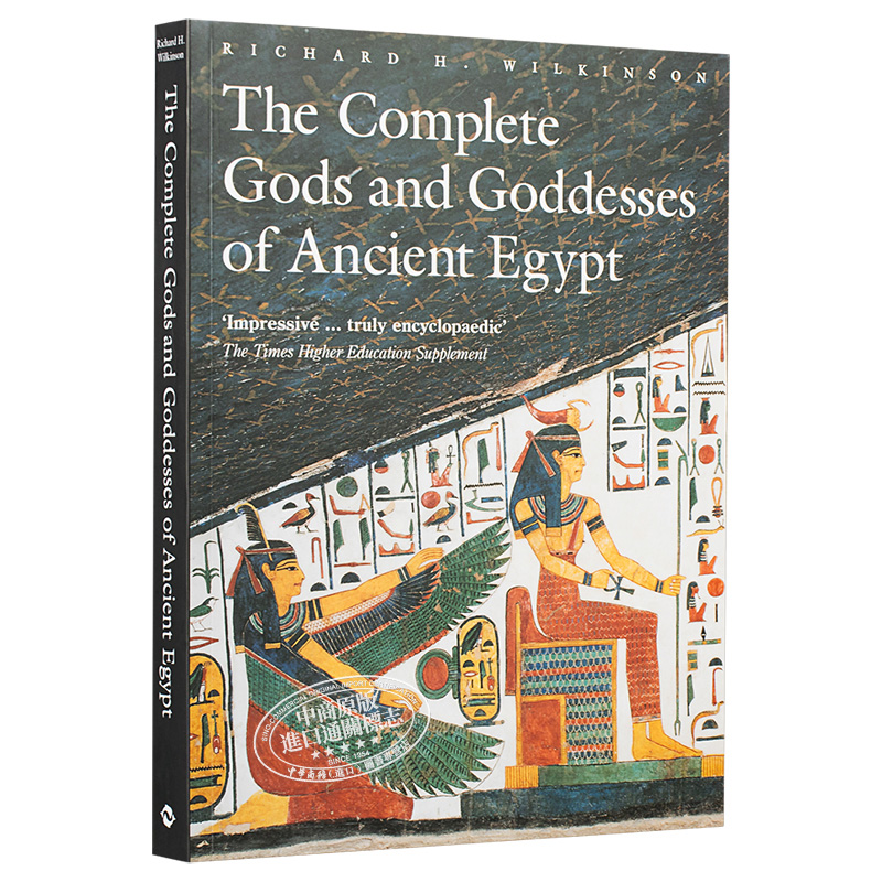 现货 The Complete Gods and Goddesses of Ancient Egypt进口艺术埃及众神与女神艺术历史【中商原版】-图3