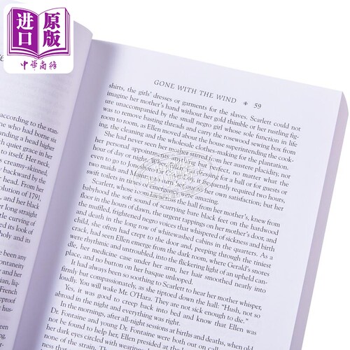 预售 【中商原版】飘/乱世佳人 75周年纪念版 英文原版 Gone with the Wind 玛格丽特·米歇尔 Margaret Mitchell - 图3