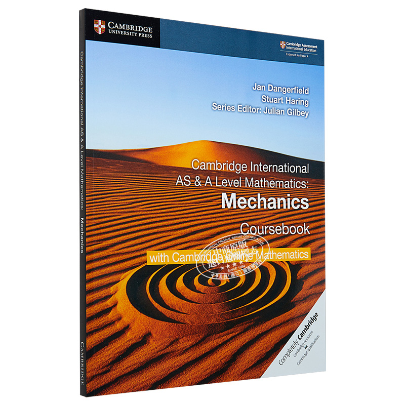 现货剑桥大学出版Cambridge International AS&ALevel Mathematics Mechanics Coursebook数学力学教材（2年）【中商原版】-图3