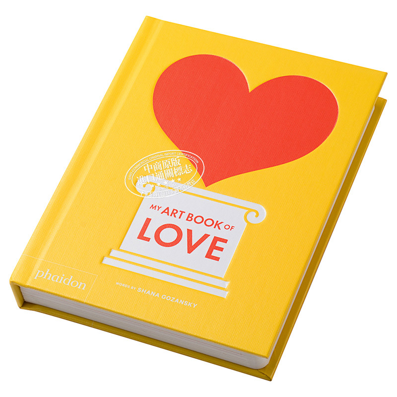 My Art Book of Love进口艺术我的艺术小书系列英文版关于爱我的爱艺术书 Phaidon出版社绘本绘画启蒙生日礼物【中商原?_虎窝淘