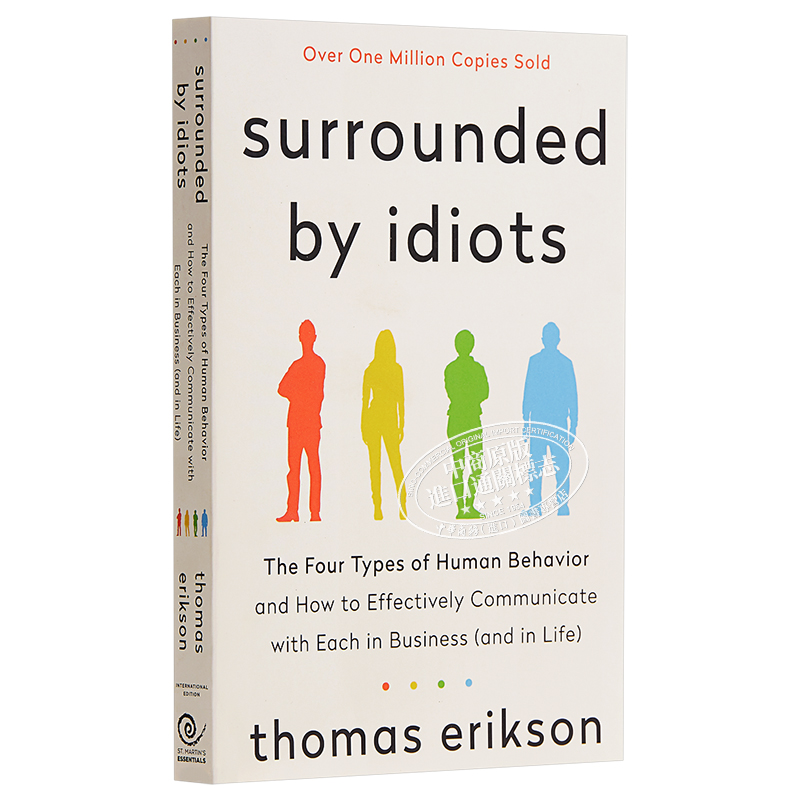 Surrounded by Idiots:The Four Types of Human Behavior 英文原版 被白痴包围:人类行为的四种模式 心理学行为学【中商原版 - 图3