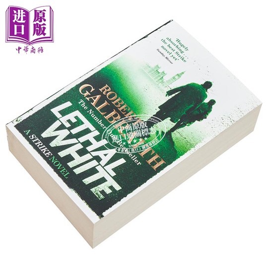 Pre-sale Detective Strike 4 Lethal White A Cormoran Strike Novel 4 Robert Galbraith