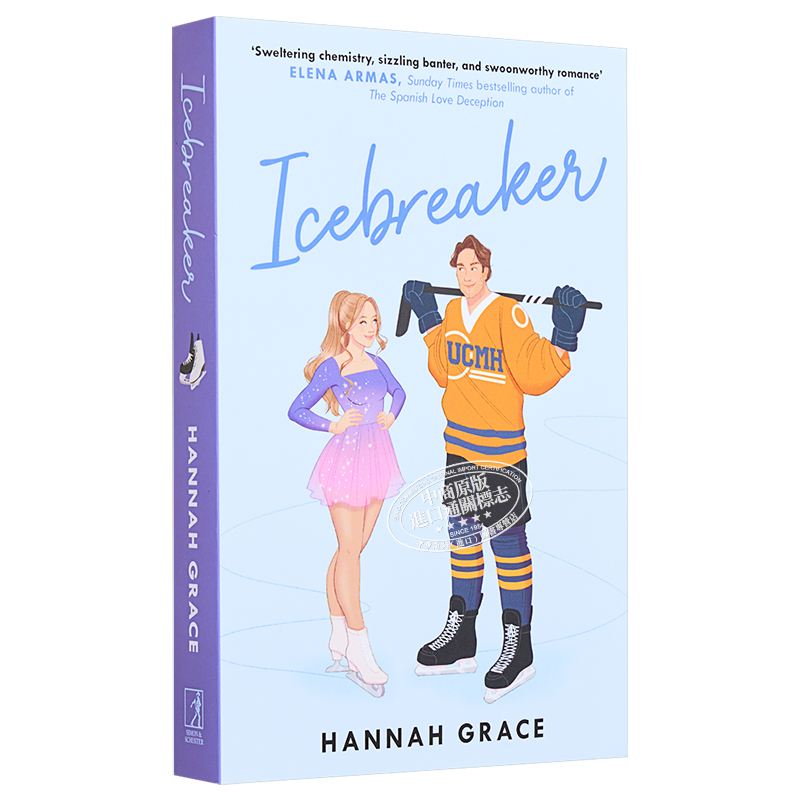 现货破冰 Icebreaker Tiktok畅销爱情小说英文原版 Hannah Grace流行小说【中商原版】-图3