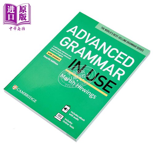 Cambridge Advanced Grammar in Use 剑桥大学出版社 高级语法使用第四版 含答案 互动电子书 剑桥英语考试语法书【中商原版】 - 图1