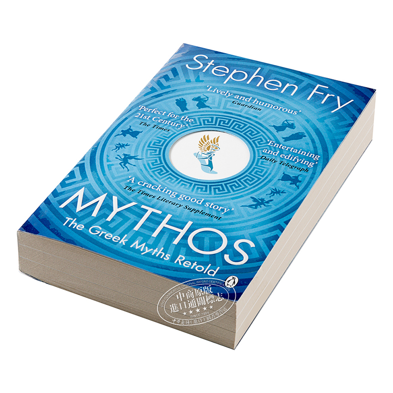 现货 神话 众神和造物戏弄和惩罚 古希腊神话书籍 英文原版 Mythos Greek Myths Retold Stephen Fry 文学书籍【中商原版】 - 图1