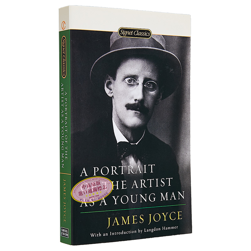 预售 【中商原版】一个年轻男子的肖像 英文原版 经典文学 A Portrait of the Artist as a Young Man James Joyce Signet Classic - 图3