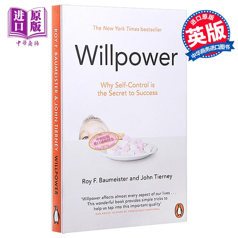 意志力关于专注自控与效率的心理学 Willpower英文原版 Roy Baumeister John Tierney罗伊鲍迈斯特豆瓣高分【中商原版?-图0