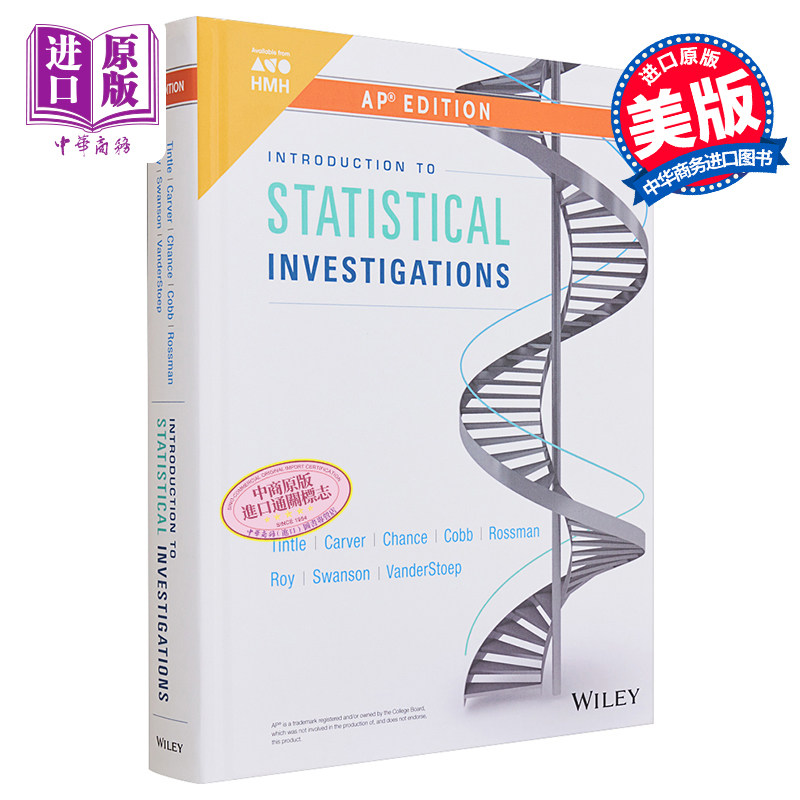 现货 美国AP考试教材 Introduction To Statistical Investigations 统计调查学 HMH Houghton Mifflin Harcourt AP - 图0