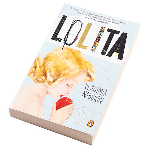 预售 【中商原版】洛丽塔英文原版小说 Lolita  Penguin Essentials Vladimir Nabokov 一树梨花压海棠 - 图1