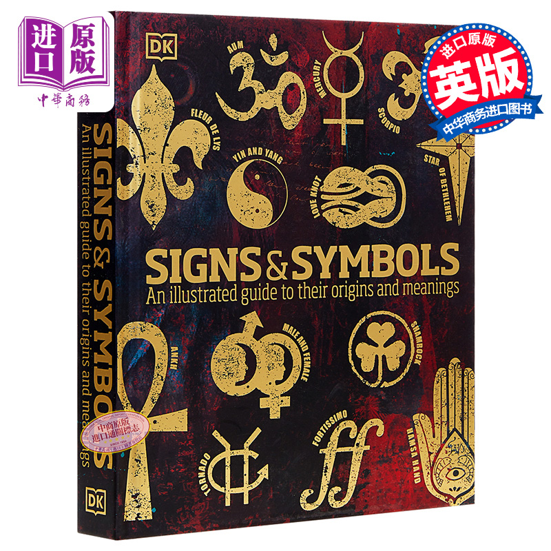 预售 DK精选符号与象征精装 DK英文原版百科全书 Signs and Symbols科普与百科【中商原版】-图0