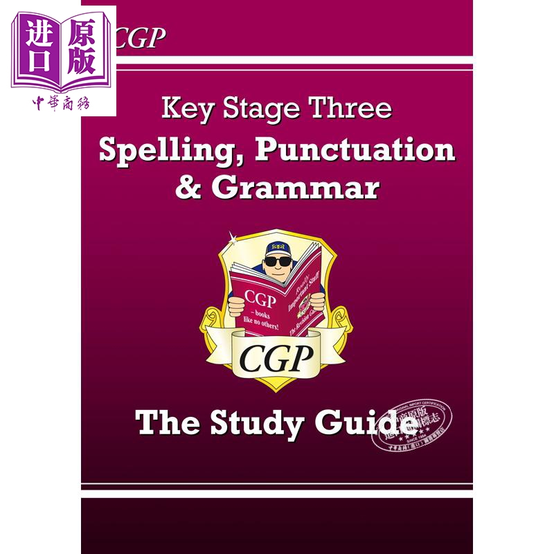 英国CGP教材 KS3 English Study Guide Grammar 中学英语学习指导教辅2册 单词拼写 标点符号 语法 11-13岁 初中【中商原版】 - 图1