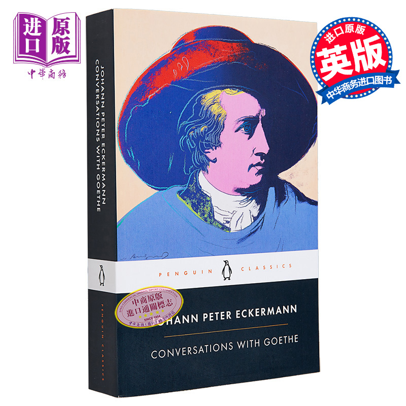 预售 艾克曼 歌德谈话录 PBC Conversations with Goethe 英文原版 Johann Peter Eckermann 人物访谈【中商原版】 - 图0